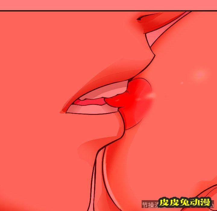 与学姐的那些事 与学姐的那些事:第10话