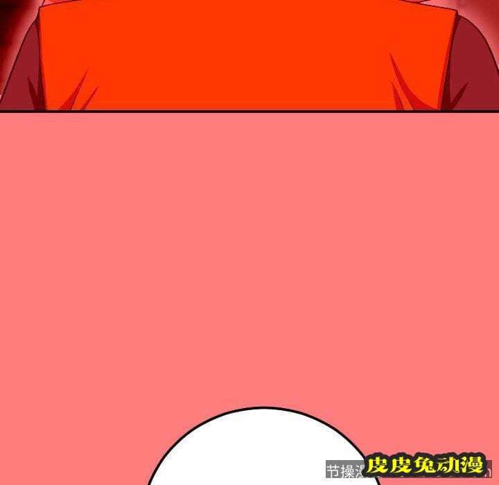 与学姐的那些事 与学姐的那些事:第10话