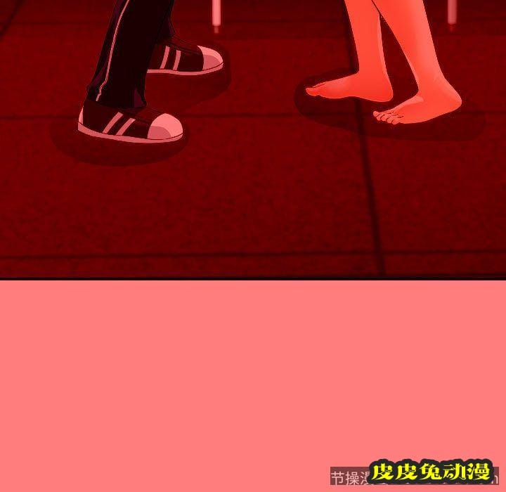 与学姐的那些事 与学姐的那些事:第10话