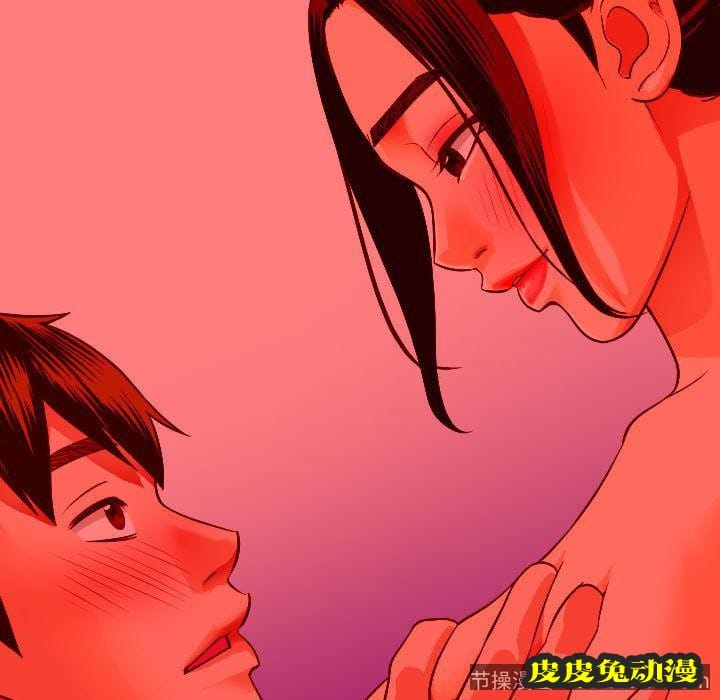 与学姐的那些事 与学姐的那些事:第10话