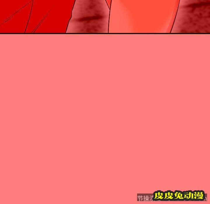 与学姐的那些事 与学姐的那些事:第10话