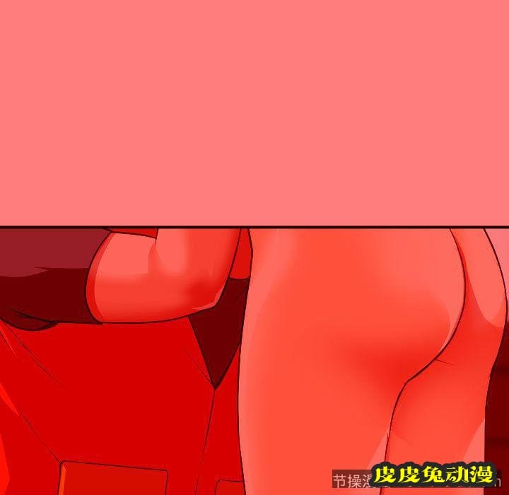 与学姐的那些事 与学姐的那些事:第10话