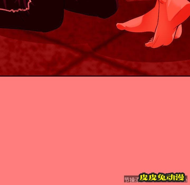 与学姐的那些事 与学姐的那些事:第10话