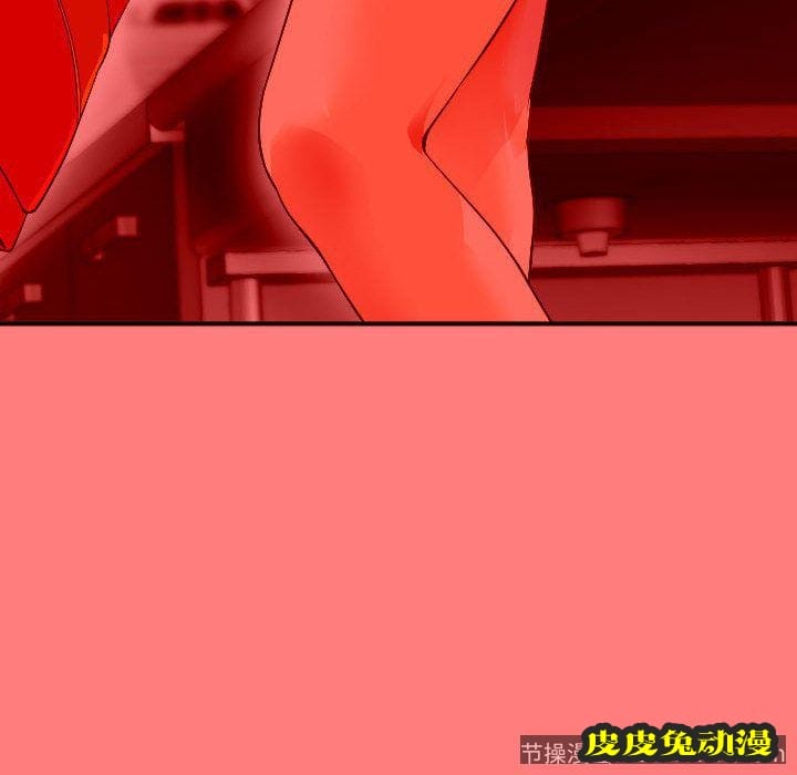 与学姐的那些事 与学姐的那些事:第10话