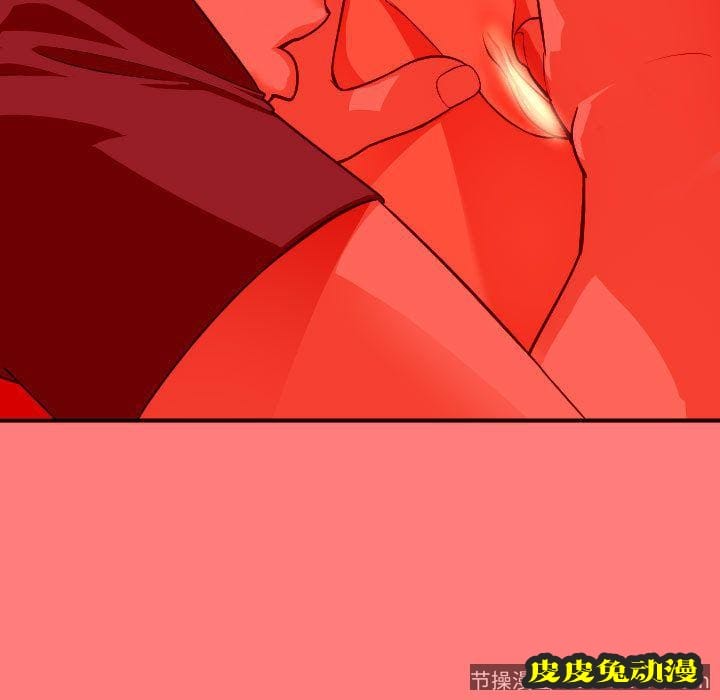 与学姐的那些事 与学姐的那些事:第10话