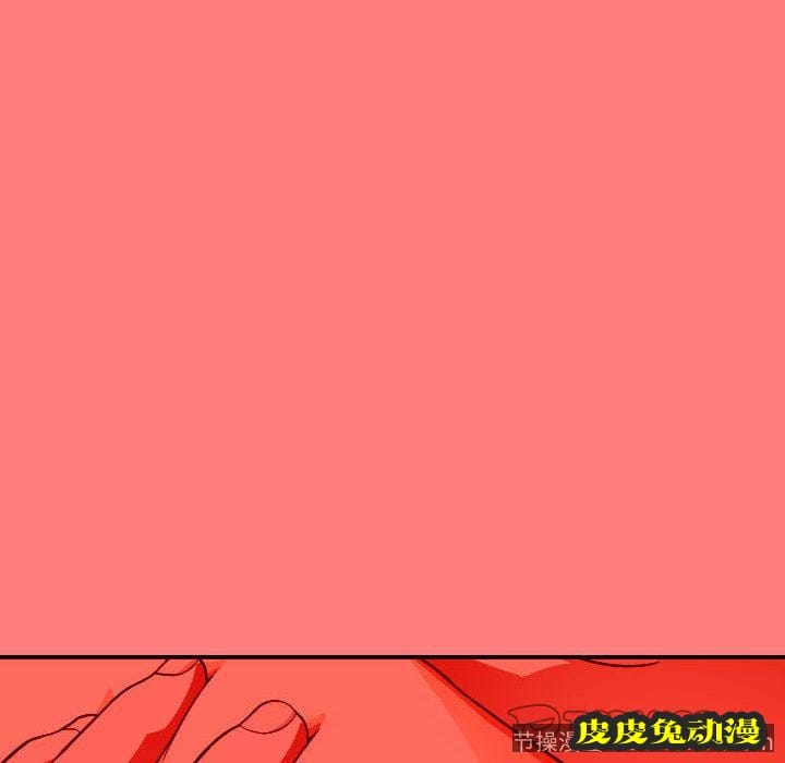 与学姐的那些事 与学姐的那些事:第10话