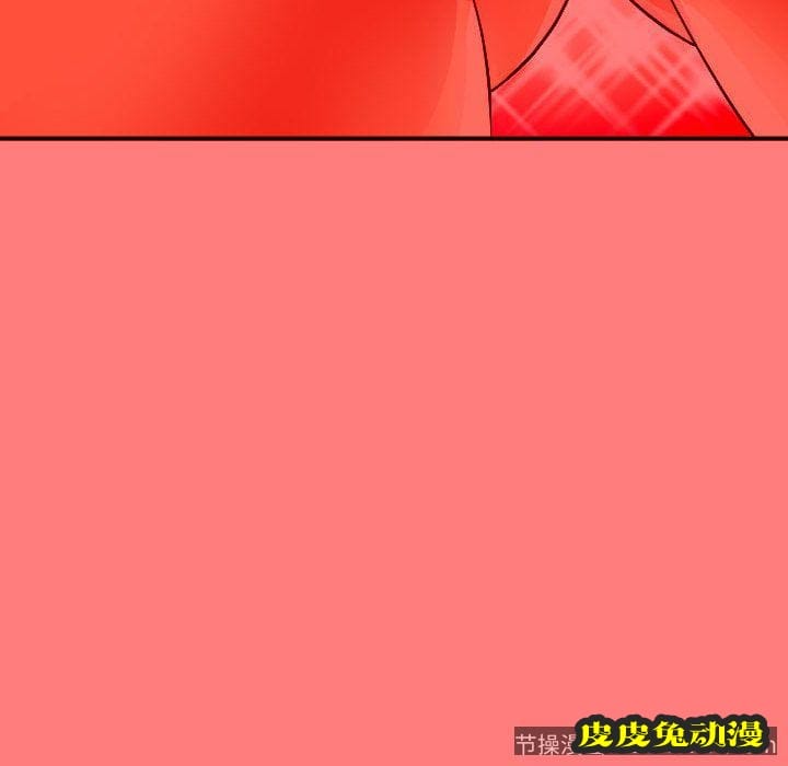 与学姐的那些事 与学姐的那些事:第10话