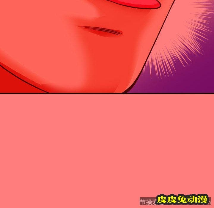 与学姐的那些事 与学姐的那些事:第10话