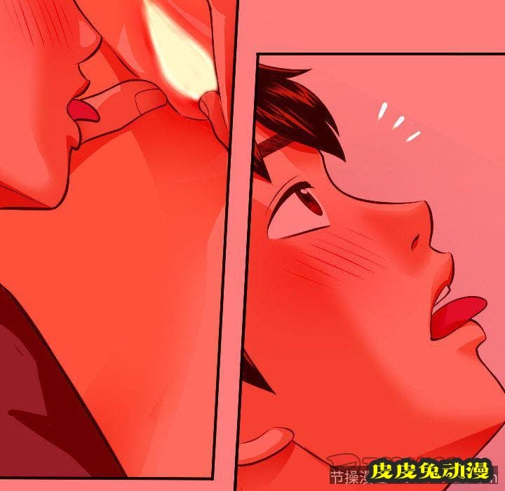 与学姐的那些事 与学姐的那些事:第10话