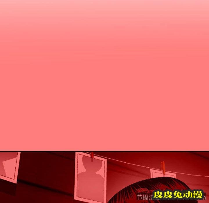 与学姐的那些事 与学姐的那些事:第9话