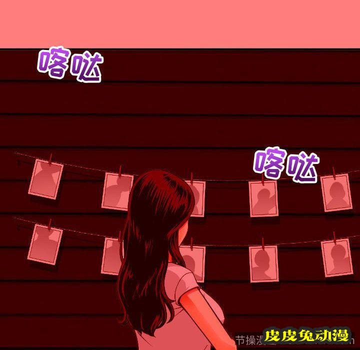 与学姐的那些事 与学姐的那些事:第9话