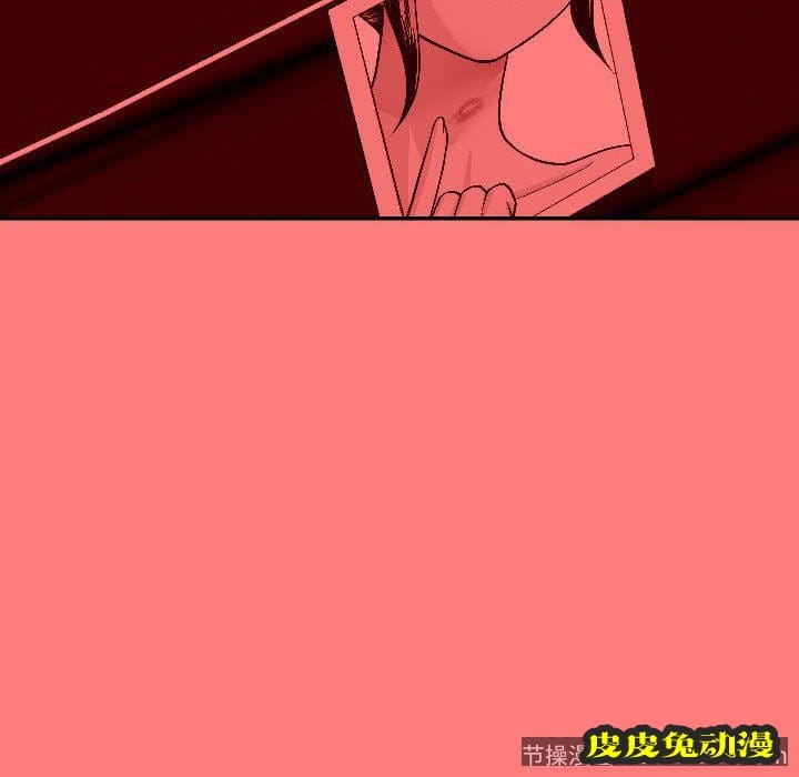 与学姐的那些事 与学姐的那些事:第9话