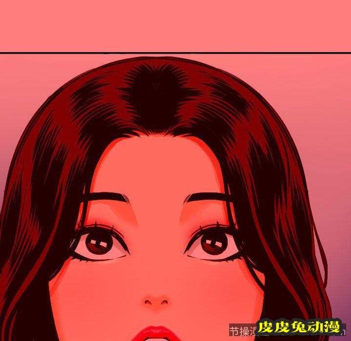 与学姐的那些事 与学姐的那些事:第9话