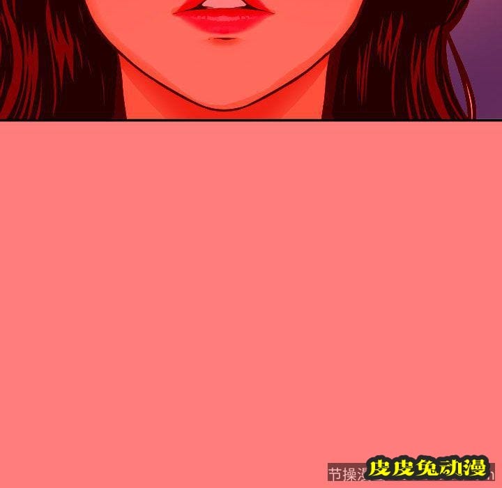 与学姐的那些事 与学姐的那些事:第9话