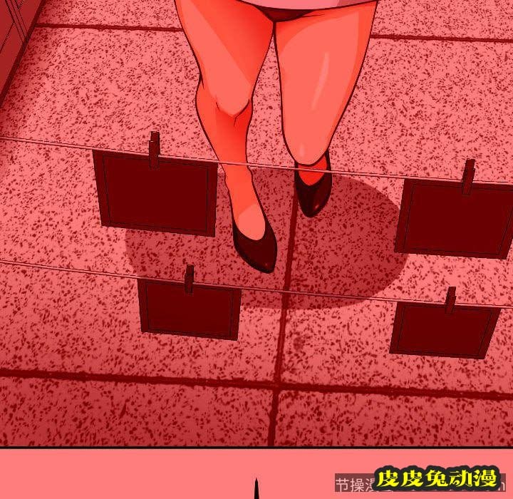 与学姐的那些事 与学姐的那些事:第9话