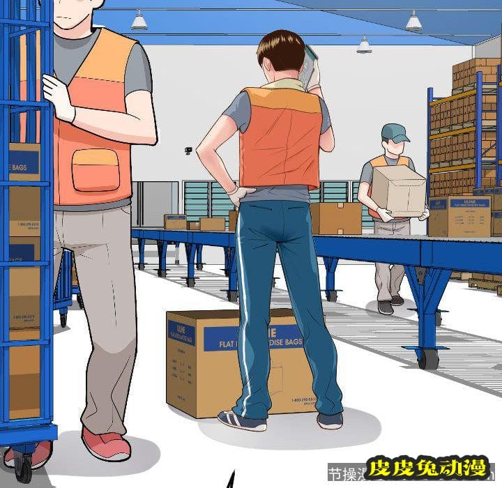 与学姐的那些事 与学姐的那些事:第9话