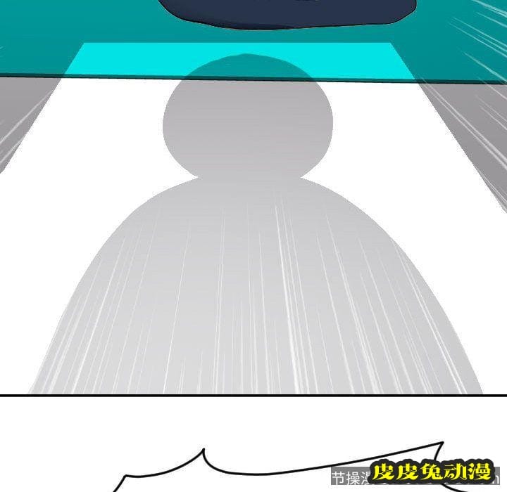 与学姐的那些事 与学姐的那些事:第9话