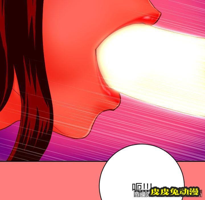 与学姐的那些事 与学姐的那些事:第8话