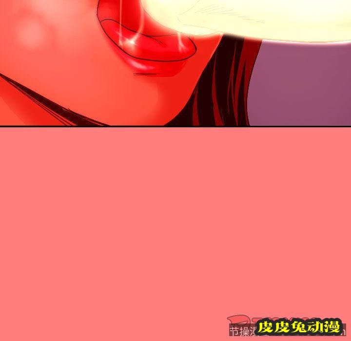 与学姐的那些事 与学姐的那些事:第8话