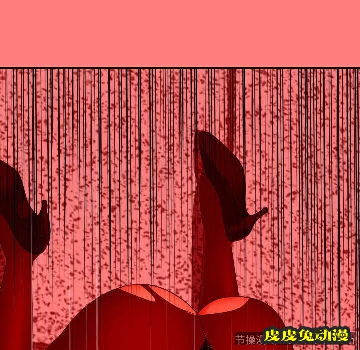 与学姐的那些事 与学姐的那些事:第8话