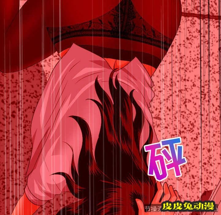 与学姐的那些事 与学姐的那些事:第8话