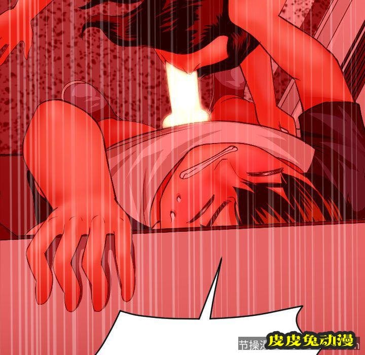 与学姐的那些事 与学姐的那些事:第8话