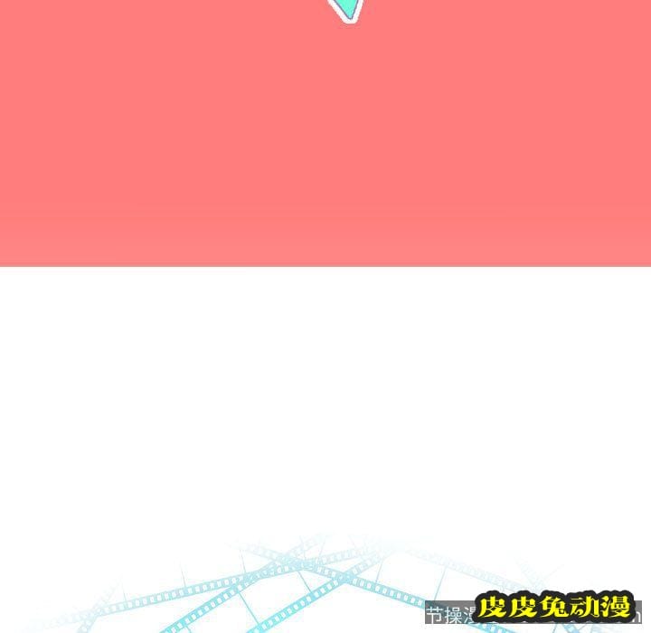 与学姐的那些事 与学姐的那些事:第7话