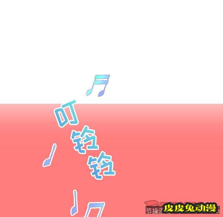 与学姐的那些事 与学姐的那些事:第7话