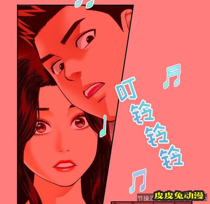 与学姐的那些事 与学姐的那些事:第7话