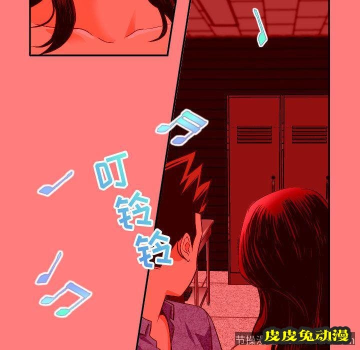 与学姐的那些事 与学姐的那些事:第7话