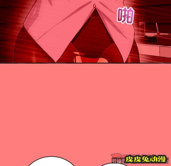 与学姐的那些事 与学姐的那些事:第7话