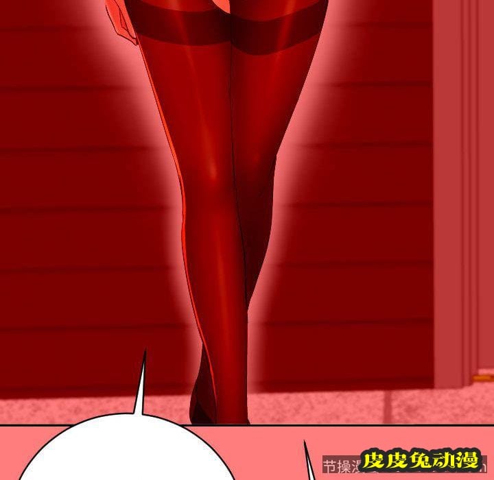 与学姐的那些事 与学姐的那些事:第7话