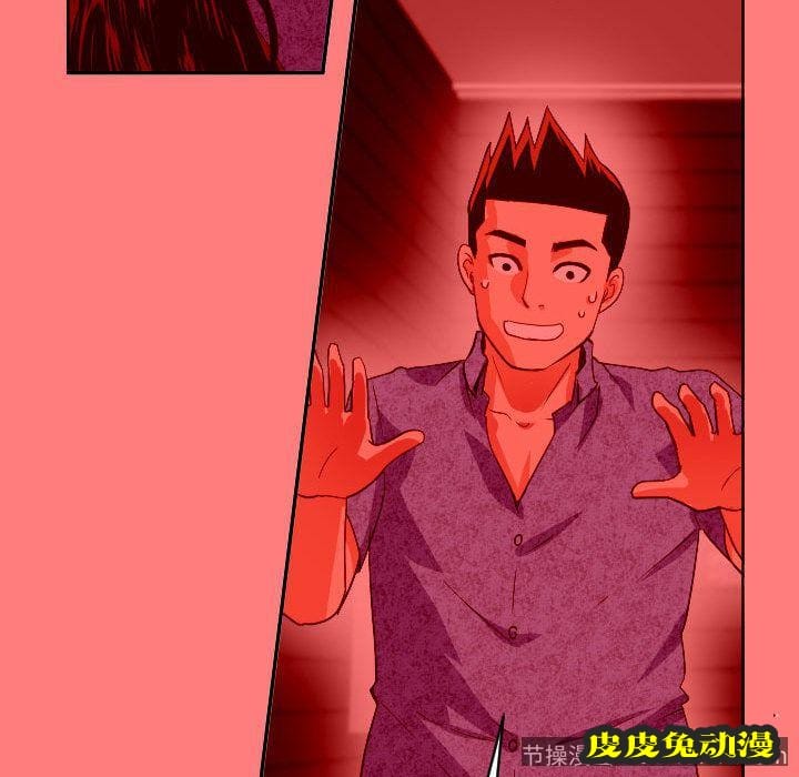 与学姐的那些事 与学姐的那些事:第7话