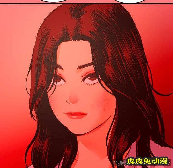 与学姐的那些事 与学姐的那些事:第7话