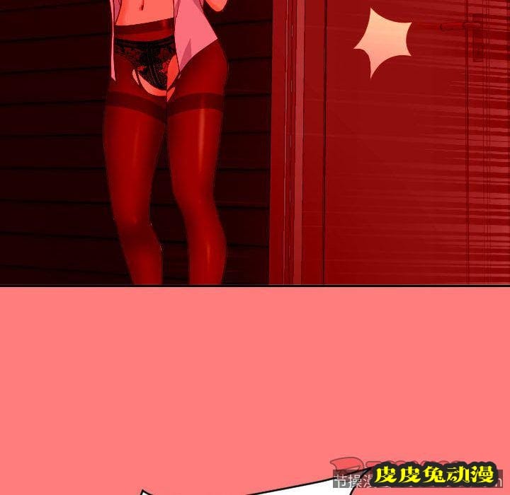 与学姐的那些事 与学姐的那些事:第7话