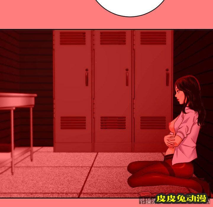 与学姐的那些事 与学姐的那些事:第7话