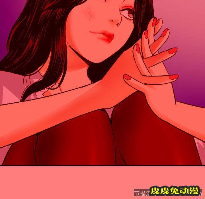 与学姐的那些事 与学姐的那些事:第7话