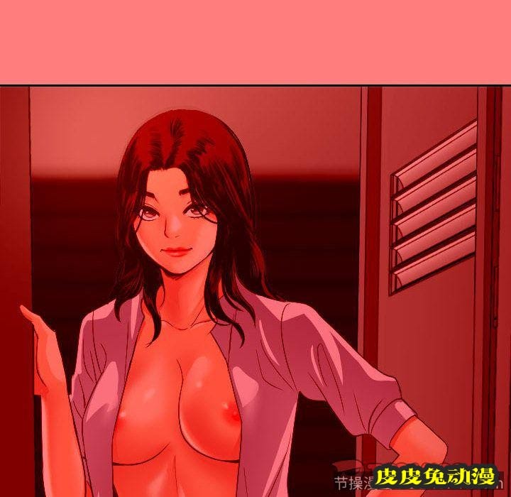 与学姐的那些事 与学姐的那些事:第7话