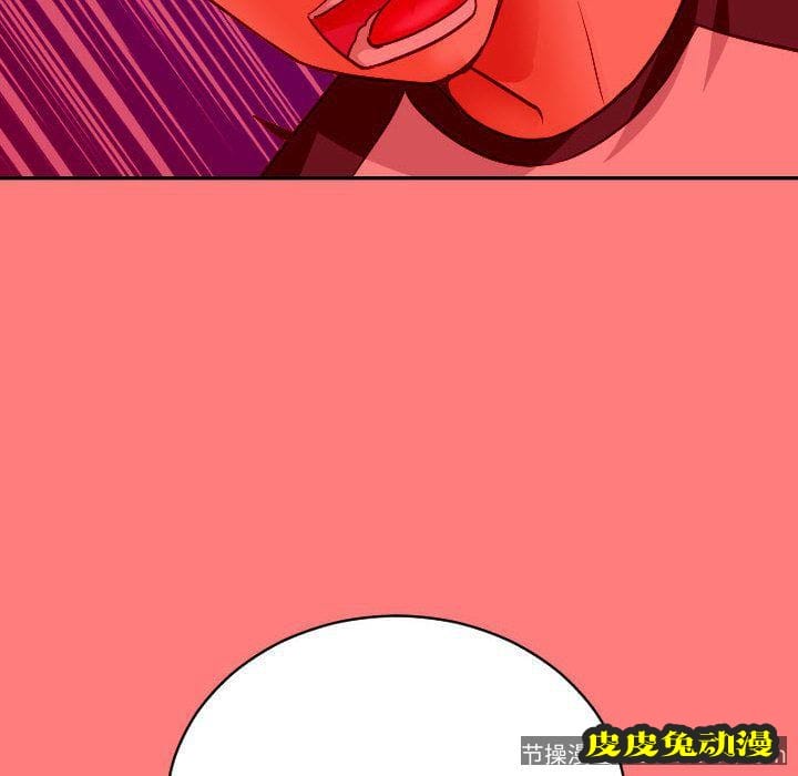 与学姐的那些事 与学姐的那些事:第7话