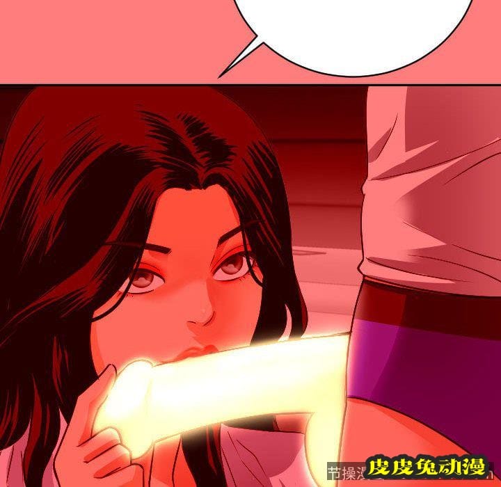 与学姐的那些事 与学姐的那些事:第7话