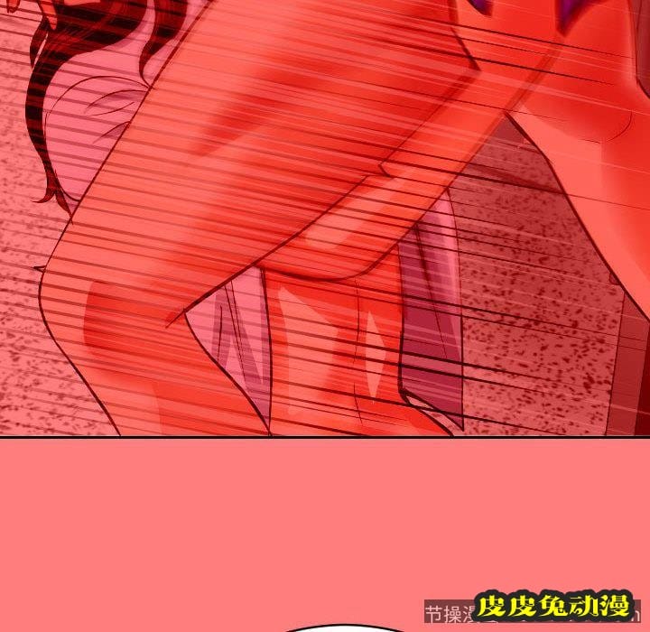 与学姐的那些事 与学姐的那些事:第7话