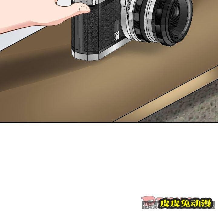 与学姐的那些事 与学姐的那些事:第6话