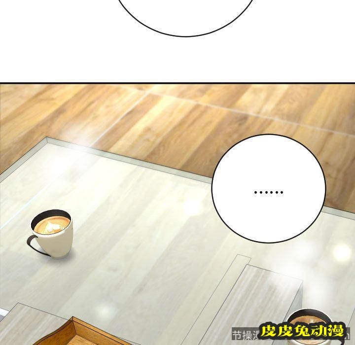 与学姐的那些事 与学姐的那些事:第6话