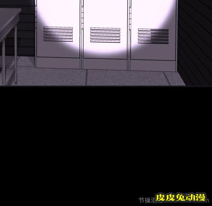 与学姐的那些事 与学姐的那些事:第6话