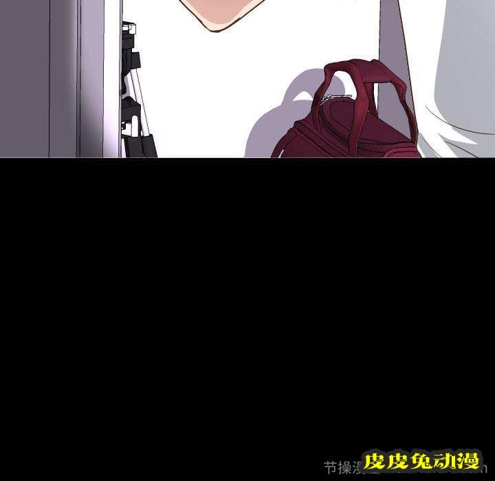 与学姐的那些事 与学姐的那些事:第6话