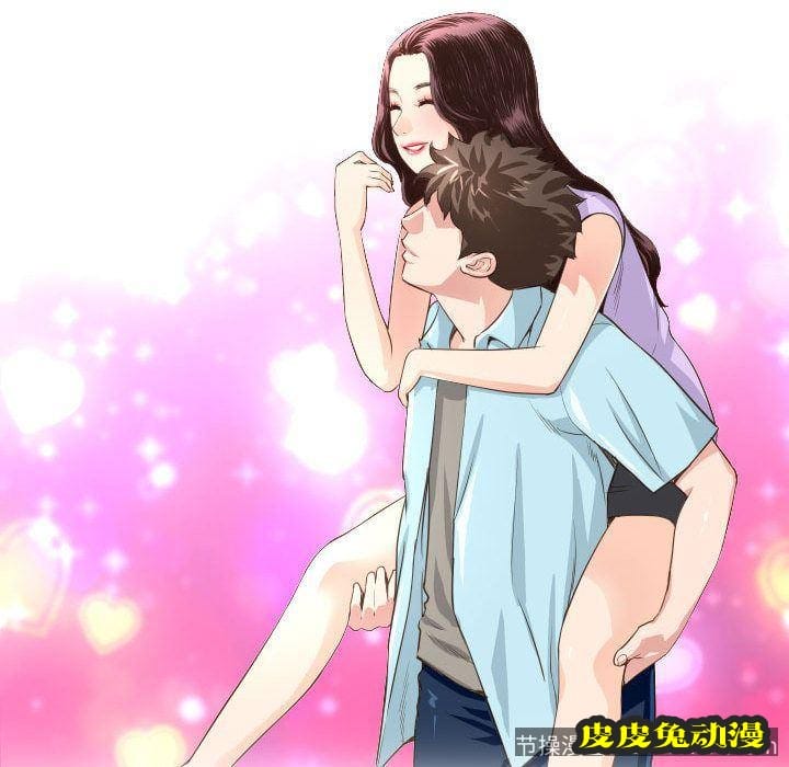 与学姐的那些事 与学姐的那些事:第6话