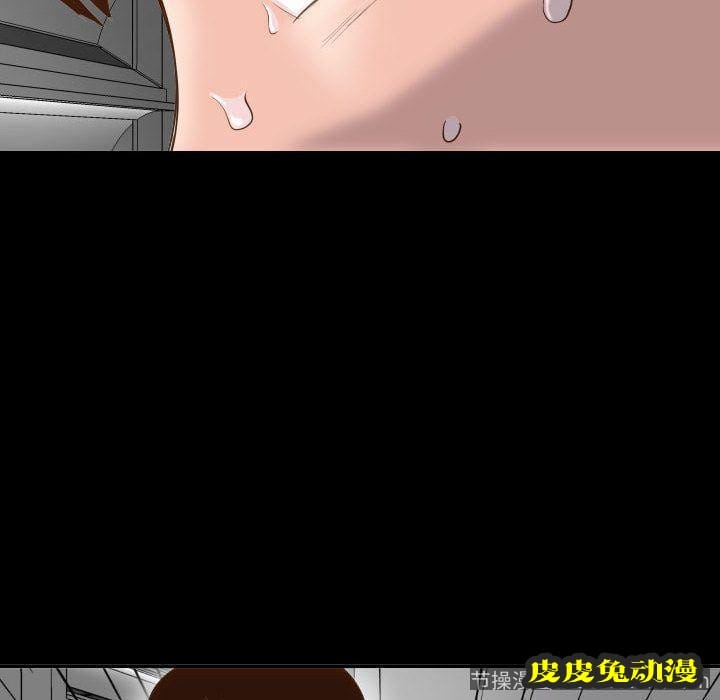 与学姐的那些事 与学姐的那些事:第6话