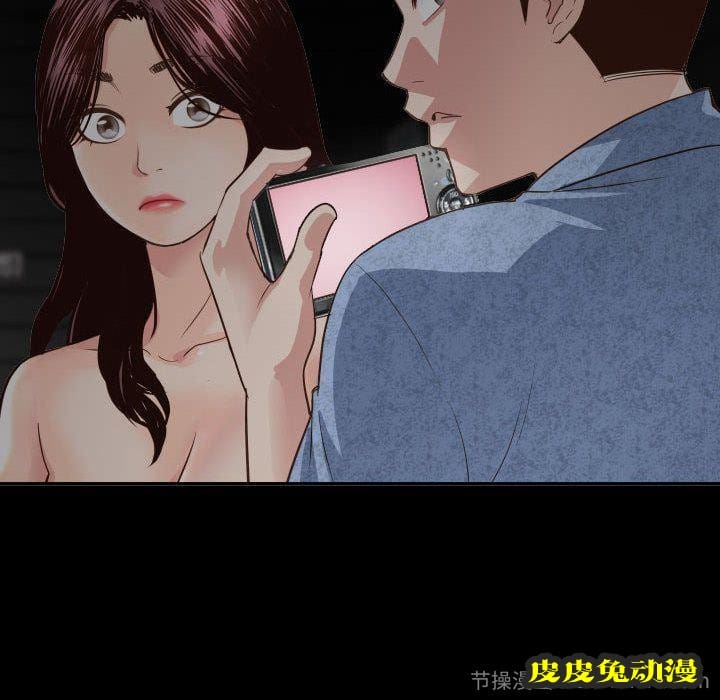 与学姐的那些事 与学姐的那些事:第6话