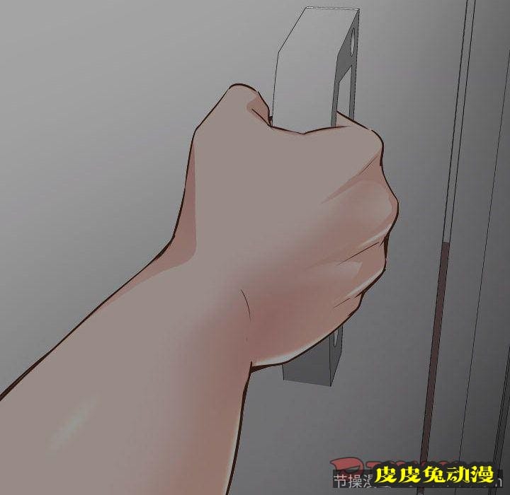 与学姐的那些事 与学姐的那些事:第6话