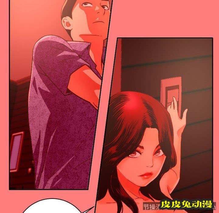 与学姐的那些事 与学姐的那些事:第6话